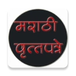 marathi news paper android application logo